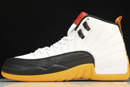 Hyperoad Years Jordan 